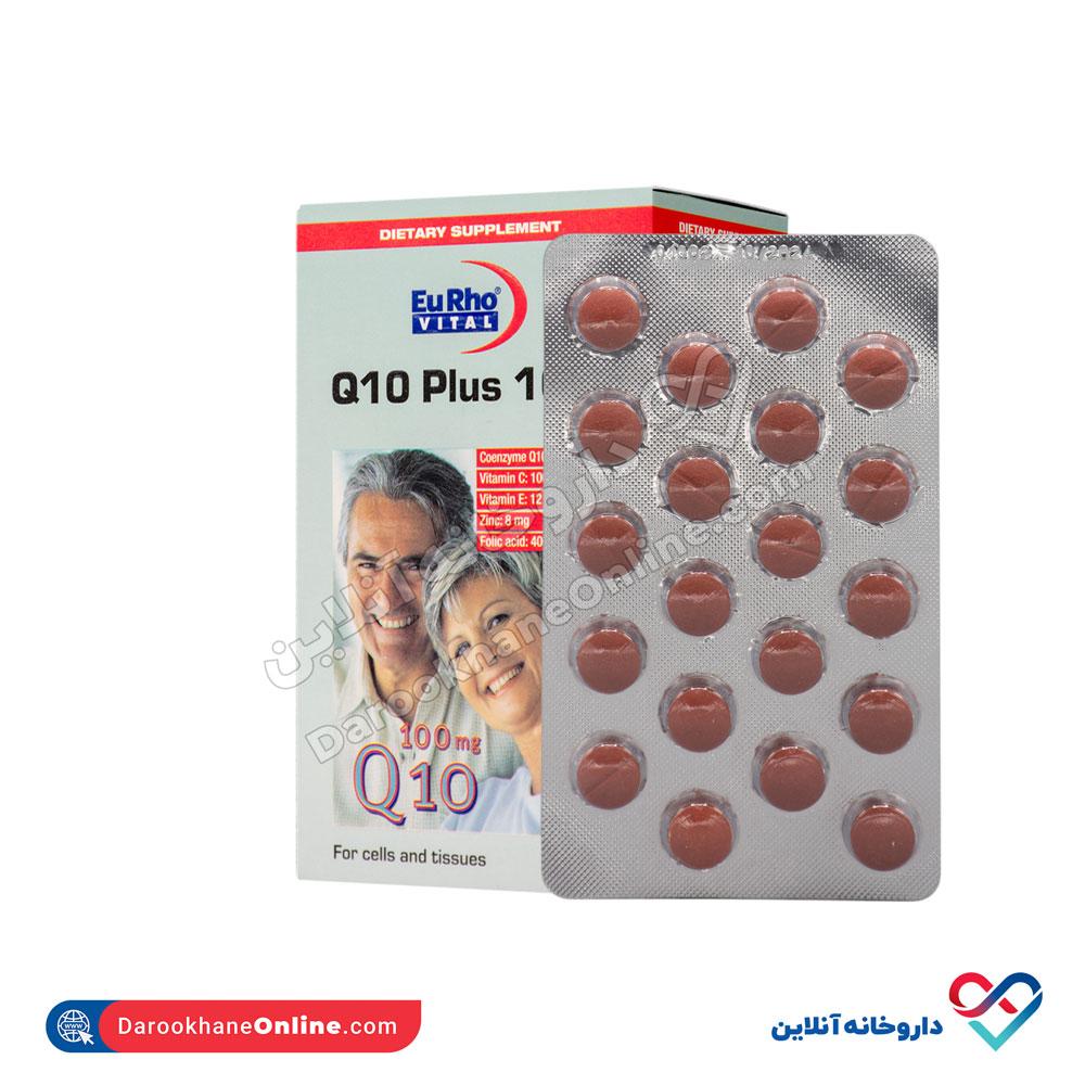 تصویر قرص کیوتن پلاس 100 میلی گرم یوروویتال 60 عدد